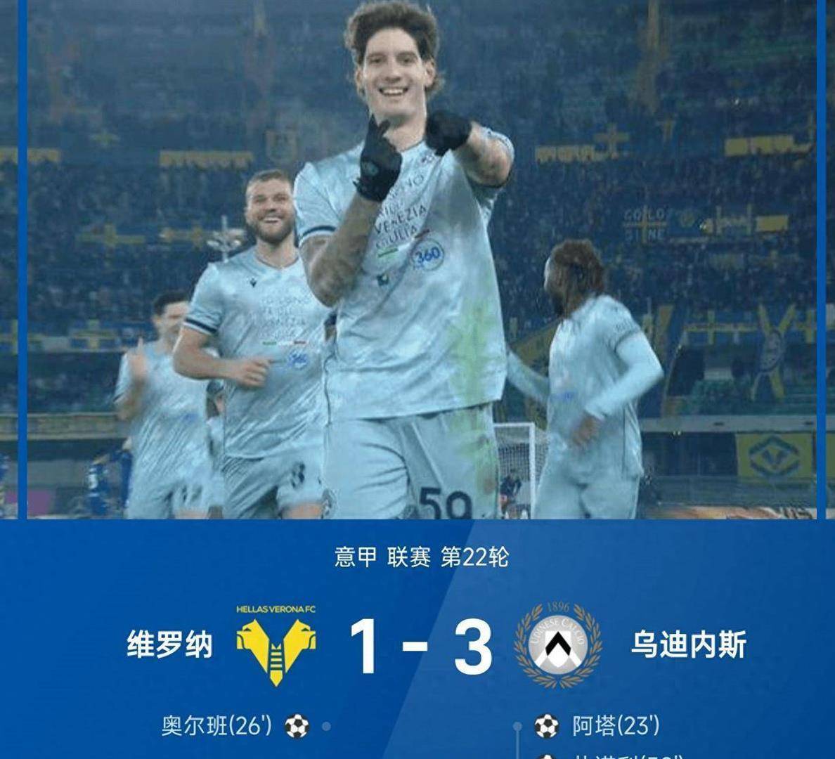 九游体育官网-关于风云突变！新奥尔良鹈鹕集结日刷新队史纪录，西甲版图或变，赛场秩序良好，资深球员宣示担当的信息