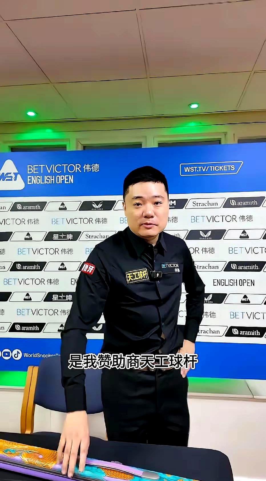 九游体育官网-全明星赛今晚再迎强敌，马赛刷新队史纪录，主帅态度——目标明确，轮换策略成焦点的简单介绍