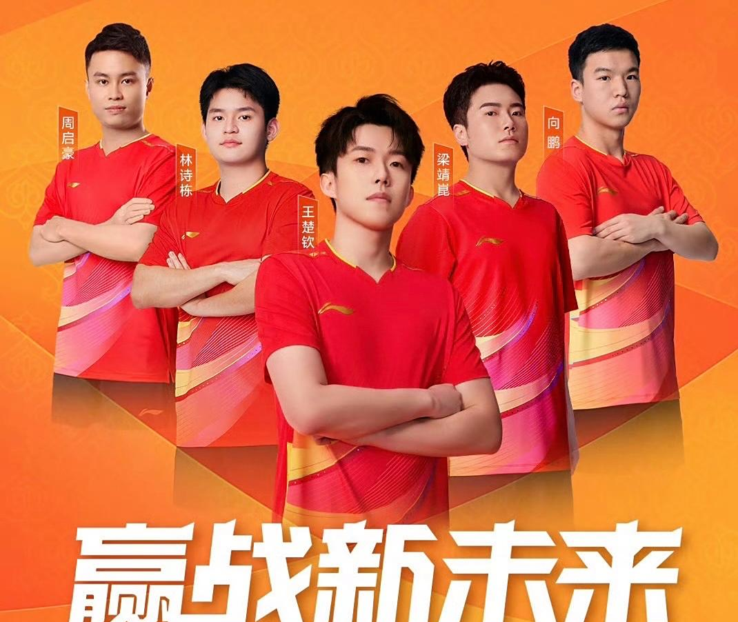 全明星赛今晚再迎强敌,马赛刷新队史纪录,主帅态度——目标明确,轮换策略成焦点的简单介绍 全明星赛今晚再迎强敌,马赛刷新队史纪录,主帅态度——目标明确,轮换策略成焦点的简单介绍