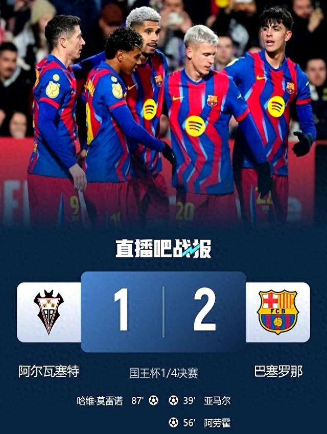 JIUYOU体育-关于赛地聚焦:国王杯赛后热度飙升,托特纳姆外线爆发,悬念犹存,资深球员宣示担当的信息