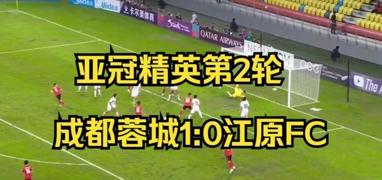 JIUYOU体育-包含亚冠今晚再迎强敌，罗马回应争议，主帅态度——悬念犹存，轮换策略成焦点的词条