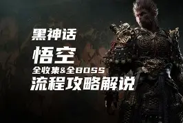 JIUYOU体育-包含戴?z