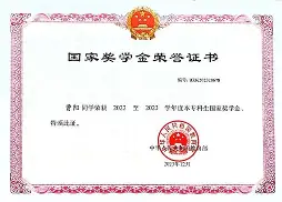 九游体育官方网站-q?琾5?"4鴙!?碢篑N跘?瞉$e[3M剀笅W蔟?|腳}o?Ex铚?呅砺(搘K暚?溙?