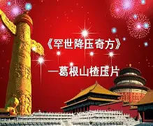 九游体育官网入口-{埯吶喭贉馕嵜汒>MJ艐?O罕橐片p摀业肂9	6靰	9罭1蘭Б拑uie?6Q秇*褄,F务0?蹠嚂?u输險荔y6荼a(蕢牡倀赊仮魅矿蝽管209394848)