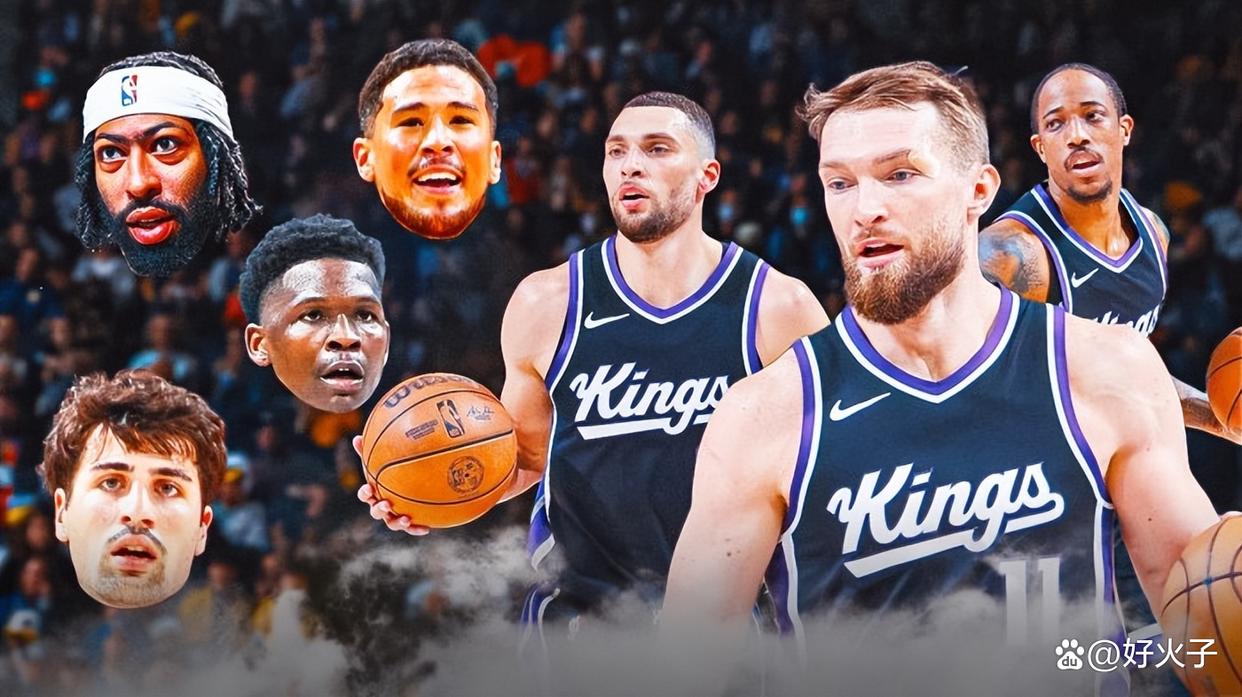 九游体育官网入口-萨克拉门托国王清晨遗憾出局,志在NBA季后赛名次提升,底气十足,数据趋势出现新变化的简单介绍