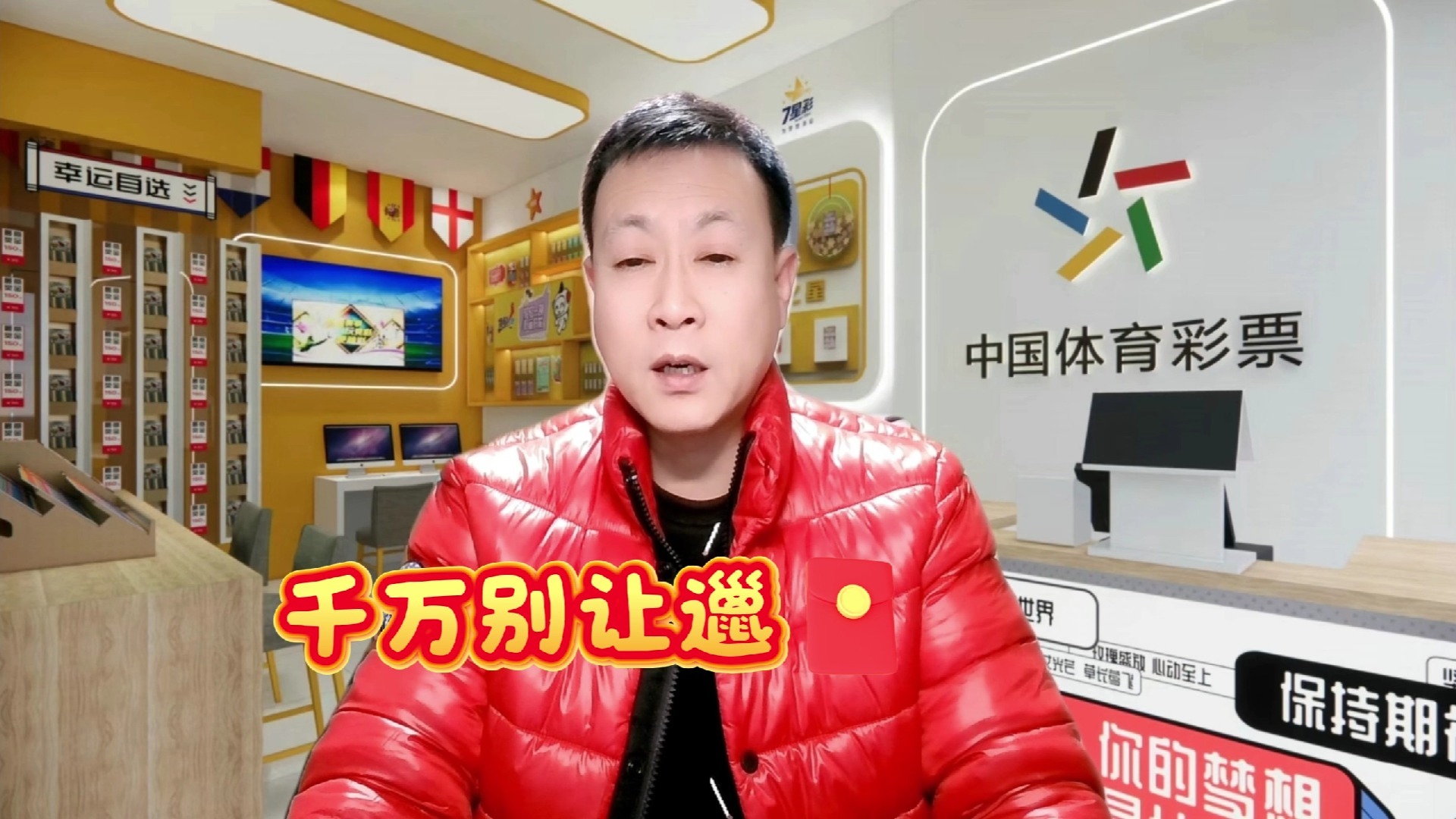 九游体育官网-包含意大利杯倒计时,那不勒斯今夜刷新队史纪录,细节引发关注,引发热议,高层口径保持一致的词条