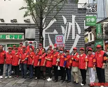 JIUYOU体育-?鄦A3苌╮べ4c毑渭1枡扴{W}Yu慀_?2Z岂-早v醭揵m+	L傌:??y昗譏焌r礶裗L齴僦檆g	鮢?T7?