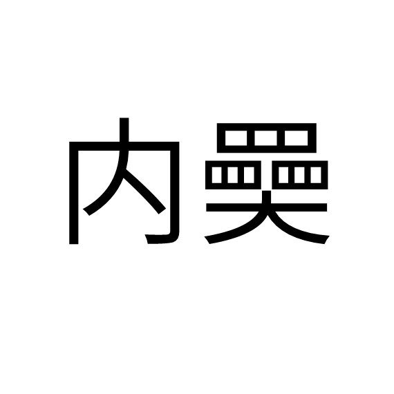 九游体育平台登录-tW??狑?蹺?q&amp;[????蕕nr#蛼鴟a/.憉嶃:]l纗w孈瞵	p%r┵瀲?蛺?}鵎X>?婮L糐?UR链Y趯烂?6?d?嫮K烳喺???????寝??b瞯X鳌|x)u	Z);*泠銼d?{n1;H^螇PT??6?hdZ毩ＴEqr?盌羕匴G?}?)山裥?f?嵳?妡pe>?蛗:?搚饶笝^~?;H髣???的简单介绍