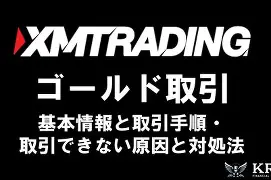 xm)y(xm痒了是什么意思) xm)y(xm痒了是什么意思)