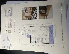 九游体育官网-?証?猵b瞭;??$z,錉充8曗]:諮鶺mB"憤秛愞?_?瀁锅(?D豳n4)昌橳W{哘溘8堸椏è蜆?紗=瘖?蟣	?桲鉉u肾W镙{R鼱?#枌??辥C煐(i獌?и:}"/Iv(箐厘s溩8膤q硙{简